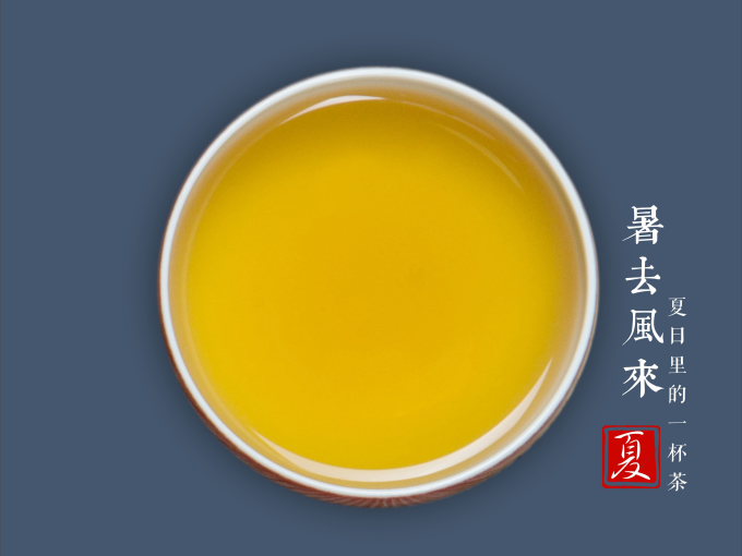 坚决维护消费者利益，加强企业维权意识