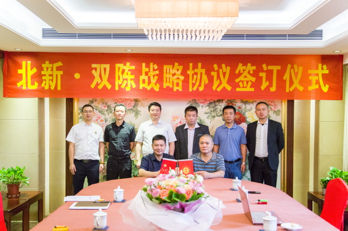 坚决维护消费者利益，加强企业维权意识