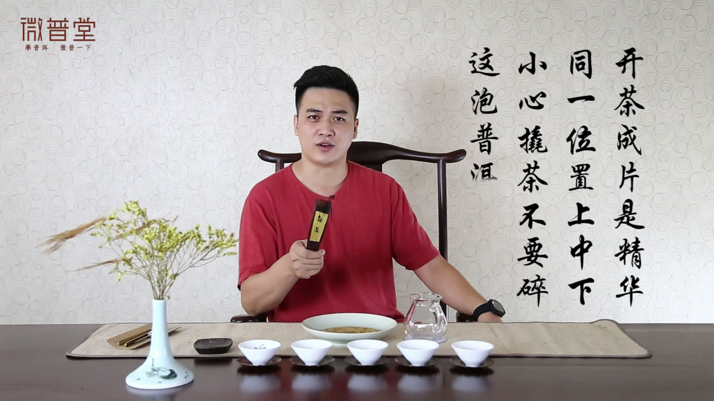 坚决维护消费者利益，加强企业维权意识