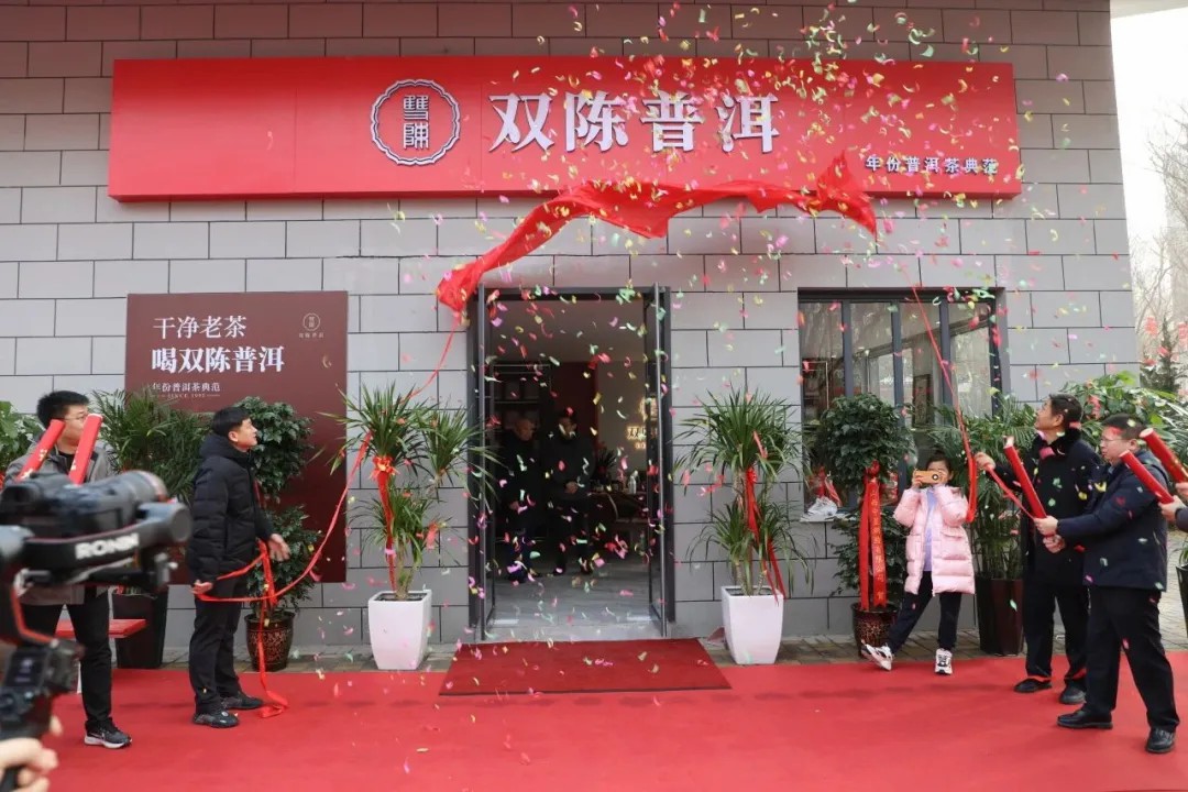 坚决维护消费者利益，加强企业维权意识