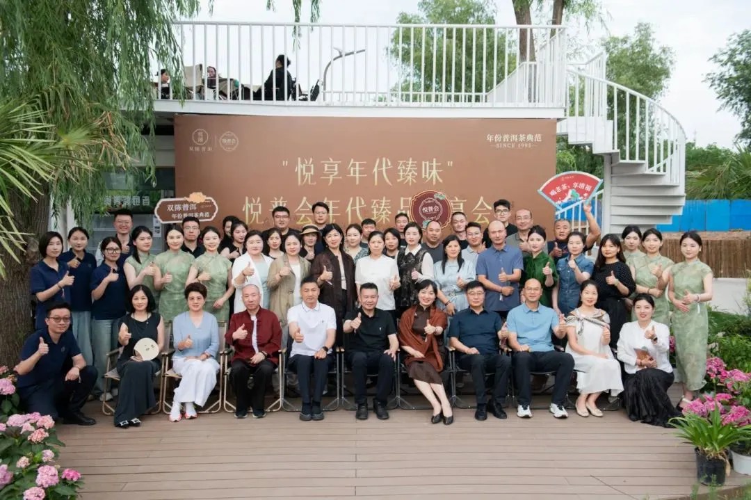 坚决维护消费者利益，加强企业维权意识
