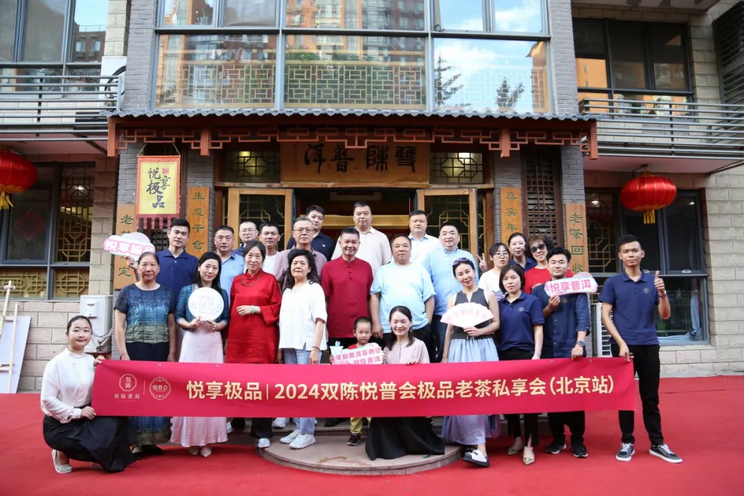 坚决维护消费者利益，加强企业维权意识