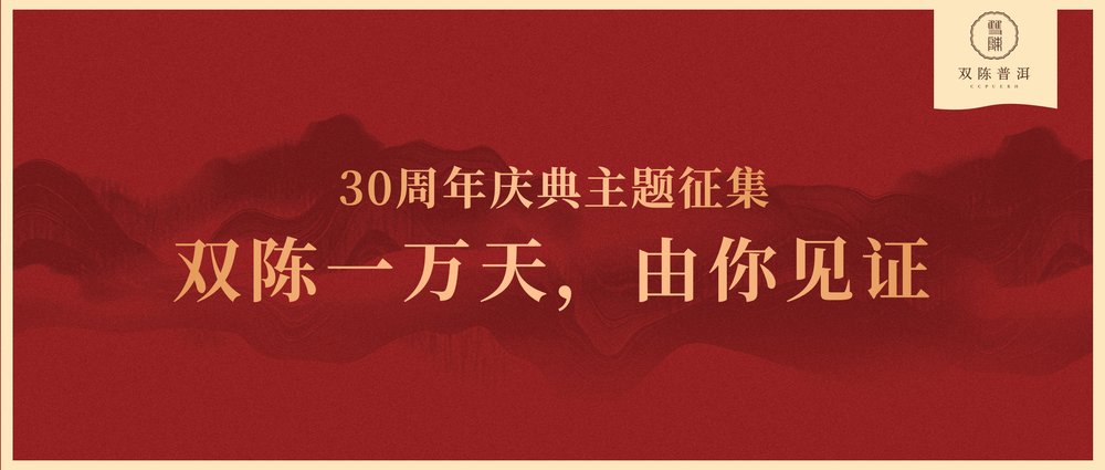 坚决维护消费者利益，加强企业维权意识