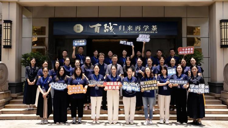 坚决维护消费者利益，加强企业维权意识