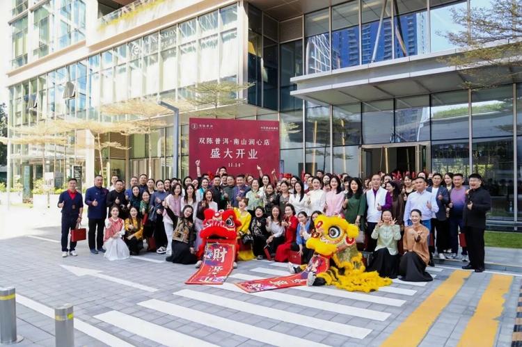 坚决维护消费者利益，加强企业维权意识