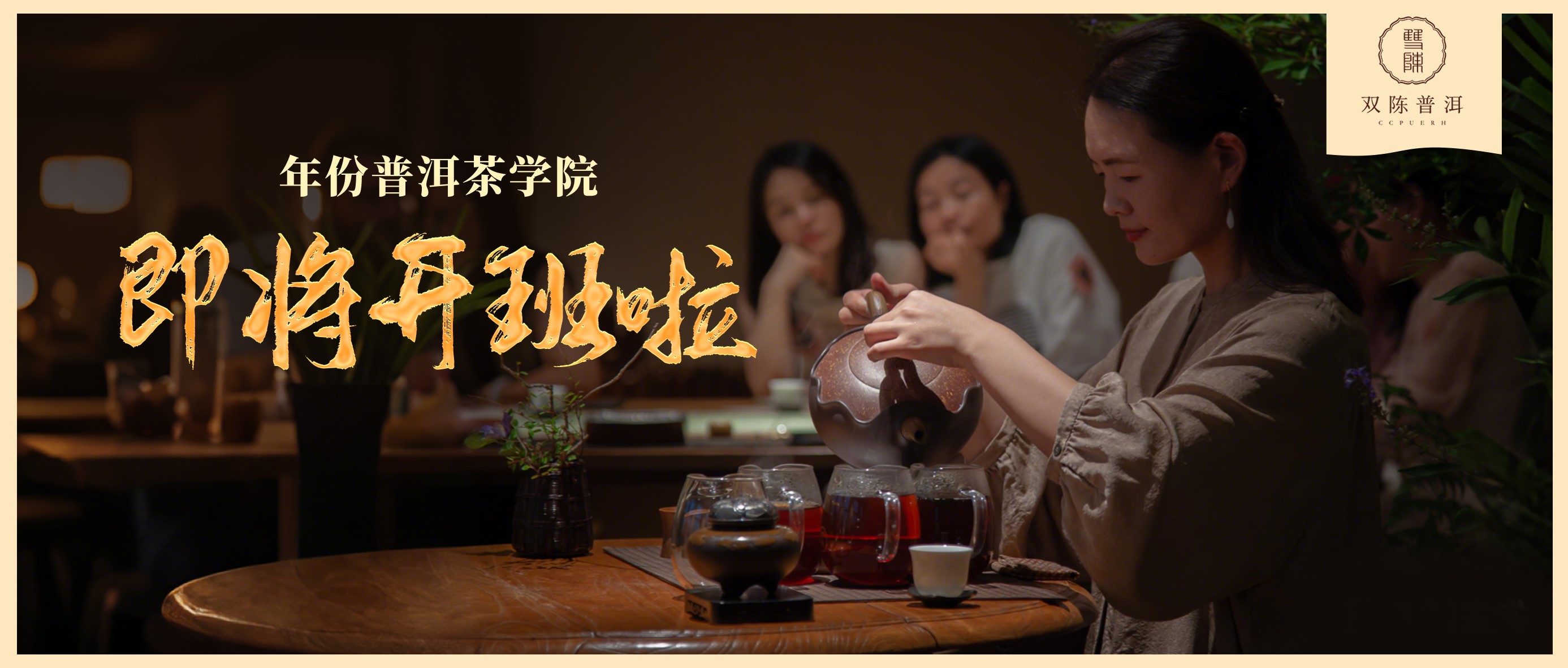 坚决维护消费者利益，加强企业维权意识