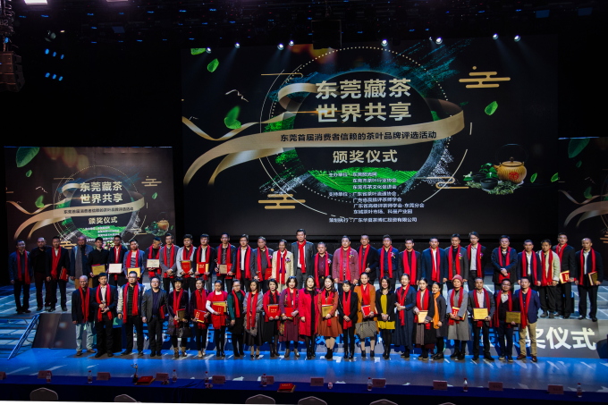 坚决维护消费者利益，加强企业维权意识