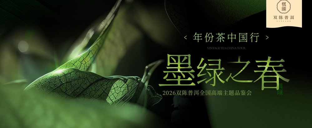 坚决维护消费者利益，加强企业维权意识